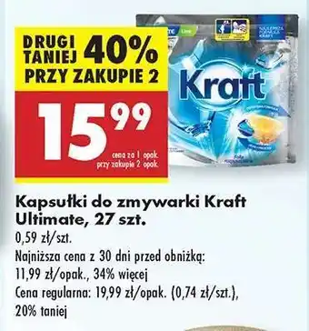 Biedronka Kapsułki do zmywarki Kraft Ultimate , 27 szt oferta