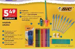 Biedronka Artykuły szkolne oferta