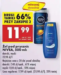Biedronka Żel pod prysznic NIVEA 500 ml oferta