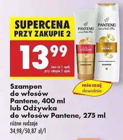 Biedronka Szampon do włosów Pantene, 400 ml lub Odżywka do włosów Pantene, 275 ml oferta