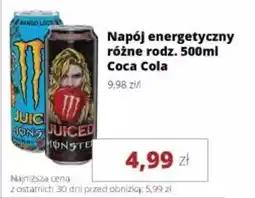 Torimpex Napój energetyczny Coca Cola oferta