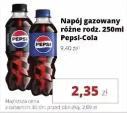 Torimpex Napój gazowany Pepsi-Cola oferta