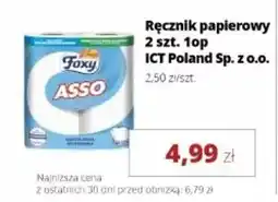 Torimpex Ręcznik papierowy ICT Poland Sp. z o.o. oferta