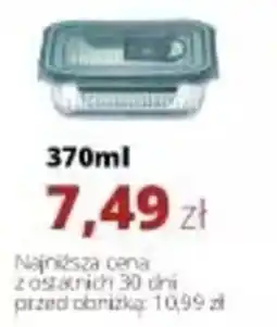 Torimpex Pojemnik szklany Ambition oferta