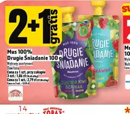 Topaz Mus 100% Drugie Sniadanie oferta