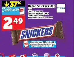 Topaz Baton Snickers oferta