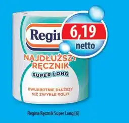 DUO-TES Regina Ręcznik Super Long oferta
