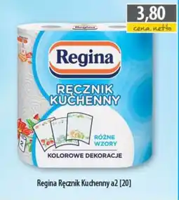 DUO-TES Regina Ręcznik Kuchenny a2 oferta