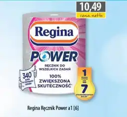 DUO-TES Regina Ręcznik Power a1 oferta