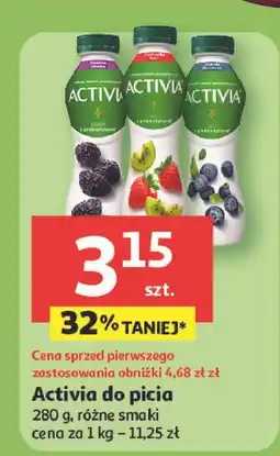 Auchan Jogurt jagoda-borówka amerykańska Danone Activia oferta