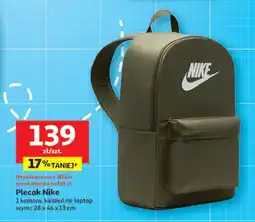 Auchan Plecak 1 komora 28 x 46 13 cm Nike oferta