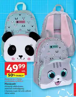 Auchan Plecak dziecięcy oferta