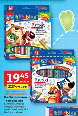 Auchan Kredki ołówkowe z temperówką Moje Bambino oferta