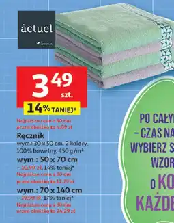 Auchan Ręcznik 50 x 70 cm Actuel oferta