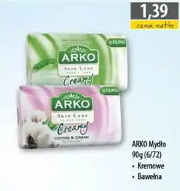 DUO-TES Arko mydło oferta