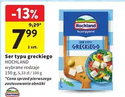 Intermarche Ser typu greckiego Hochland oferta