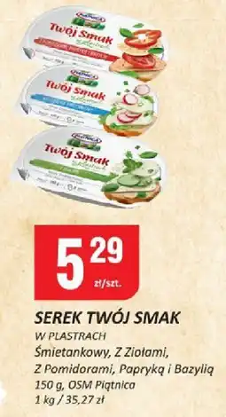 Chorten Serek Twój Smak w plastrach OSM Piątnica oferta
