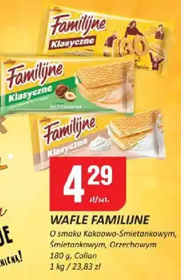 Chorten Wafle Familijne oferta