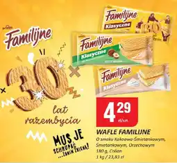 Chorten Wafle Familijne o smaku kakaowo-śmietankowym/śmietankowym/orzechowym oferta