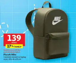 Auchan Laptop Nike oferta