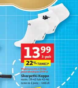 Auchan Skarpetki Kappa oferta