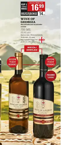 Biedronka Wino półsłodkie Białe oferta