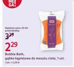 Rossmann Gąbka kąpielowa Bubble Bath oferta