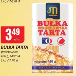 Chorten Bułka tarta Mamut oferta