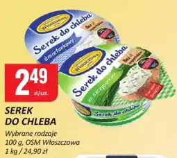 Chorten Serek do chleba OSM Włoszczowa oferta