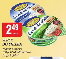 Chorten Serek do chleba różne rodzaje OSM Włoszczowa oferta