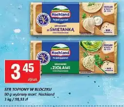 Chorten Ser topiony w blocku Hochland oferta