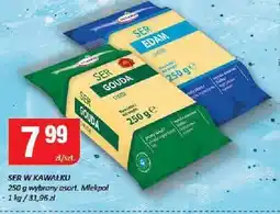 Chorten Ser w kawałku Mlekpol oferta