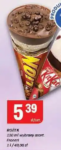 Chorten Lody rożek Koral oferta