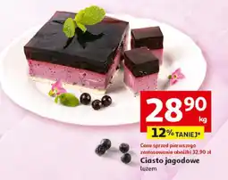 Auchan Ciasto jagodowe Auchan oferta