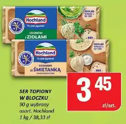 Chorten Ser topiony w bloczku Hochland oferta