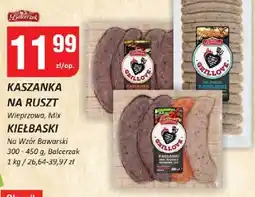 Chorten Kaszanka na ruszt wieprzowa mix kiełbaski Na Wzór Bawarski oferta