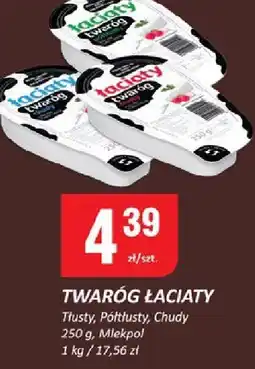 Chorten Twaróg glaciaty tłusty, półtłusty, chudy Mlekpol oferta