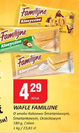 Chorten Wafle Familijne o smaku kakaowo-śmietankowym, orzechowym oferta
