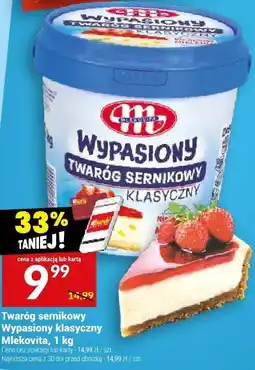 Twój Market Twaróg sernikowy Wypasiony klasyczny Mlekovita, 1 kg oferta