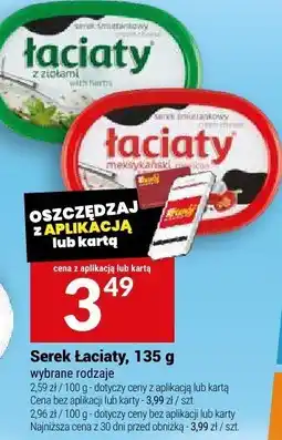 Twój Market Serek Łaciaty, 135 g oferta