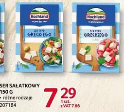 Selgros Ser sałatkowy typu greckiego Hochland oferta