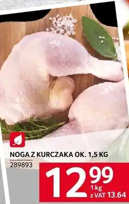 Selgros Noga z kurczaka Selgros oferta