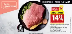 Biedronka Szynka wieprzowa bez kości oferta
