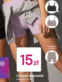 Pepco Kolarki damskie s-xl oferta
