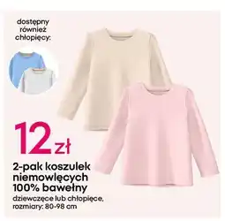 Pepco Koszulka niemowlęca 80-98 bawełna oferta