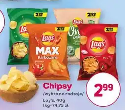 Bliski Lay's Max 40 g oferta