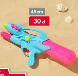 Woolworth Pistolet na wodę oferta