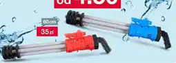 Woolworth Pistolet na wodę oferta