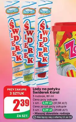 Dino Lody na patyku Świderek Koral oferta