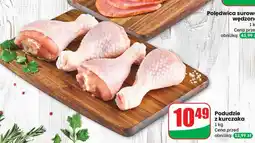 Dino Podudzie z kurczaka Agro Rydzyna oferta